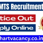 SSC MTS Recruitment