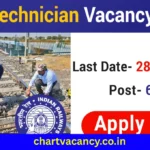 RRB Technician