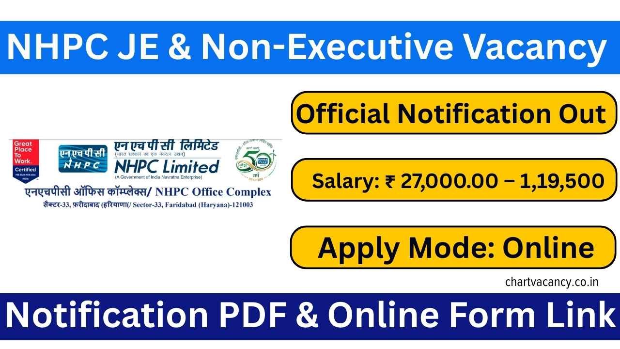 NHPC Vacancy