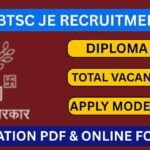 Bihar BTSC JE Recruitment 2026