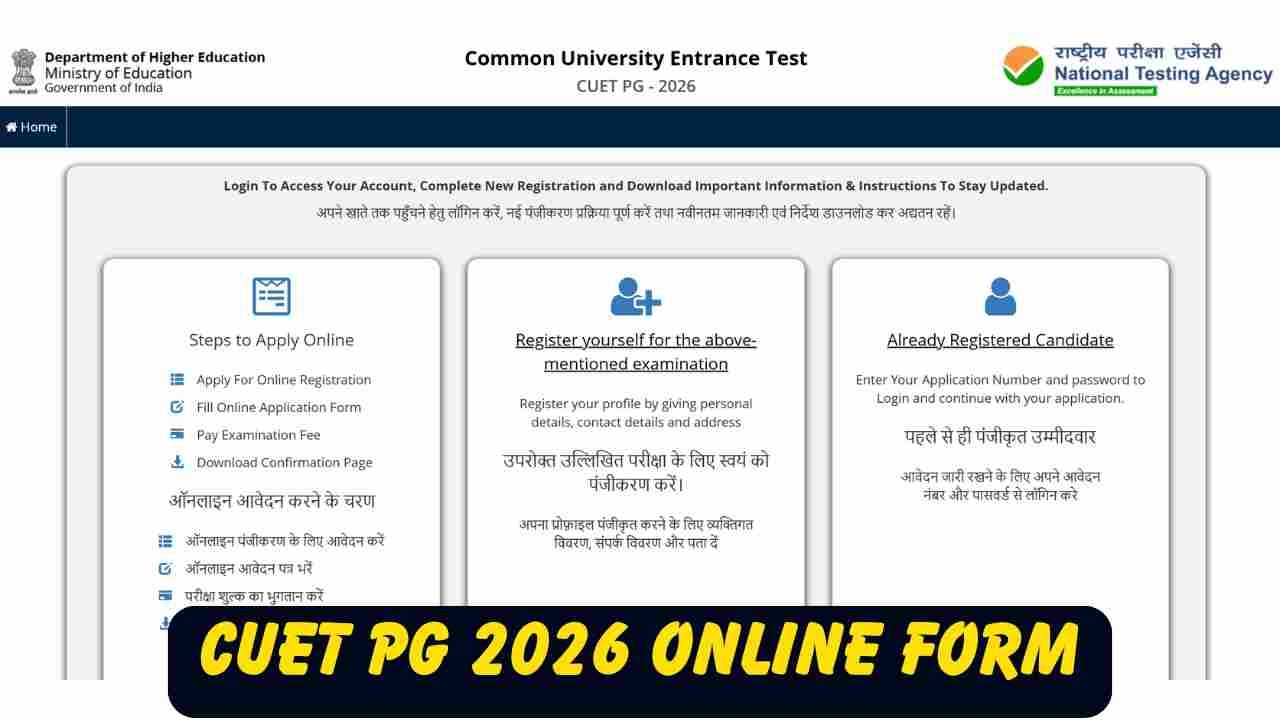 CUET PG 2026 Online Form