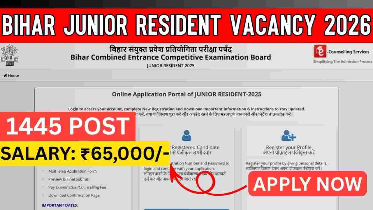 Bihar Junior Resident Vacancy 2026