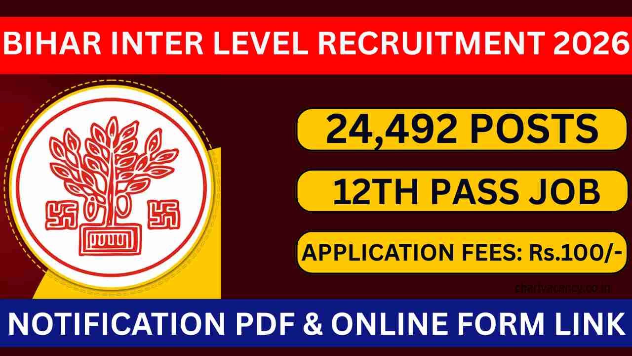 Bihar Panchayati Raj Vibhag Recruitment 2026