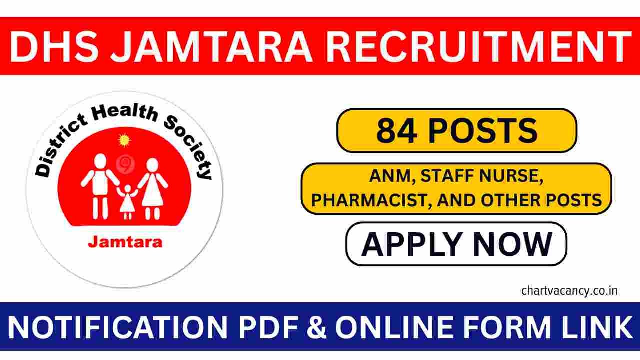 DHS Jamtara Recruitment 2026