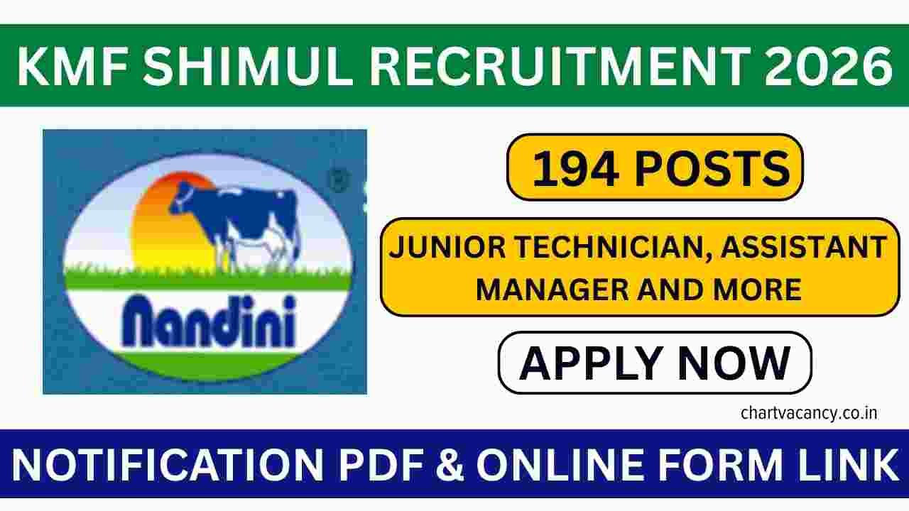 KMF SHIMUL Recruitment 2026