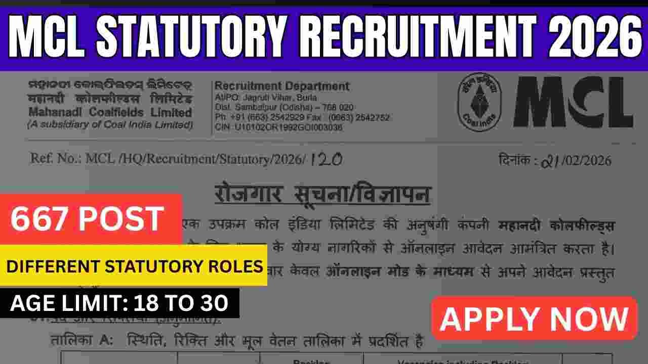 MCL Statutory Recruitment 2026