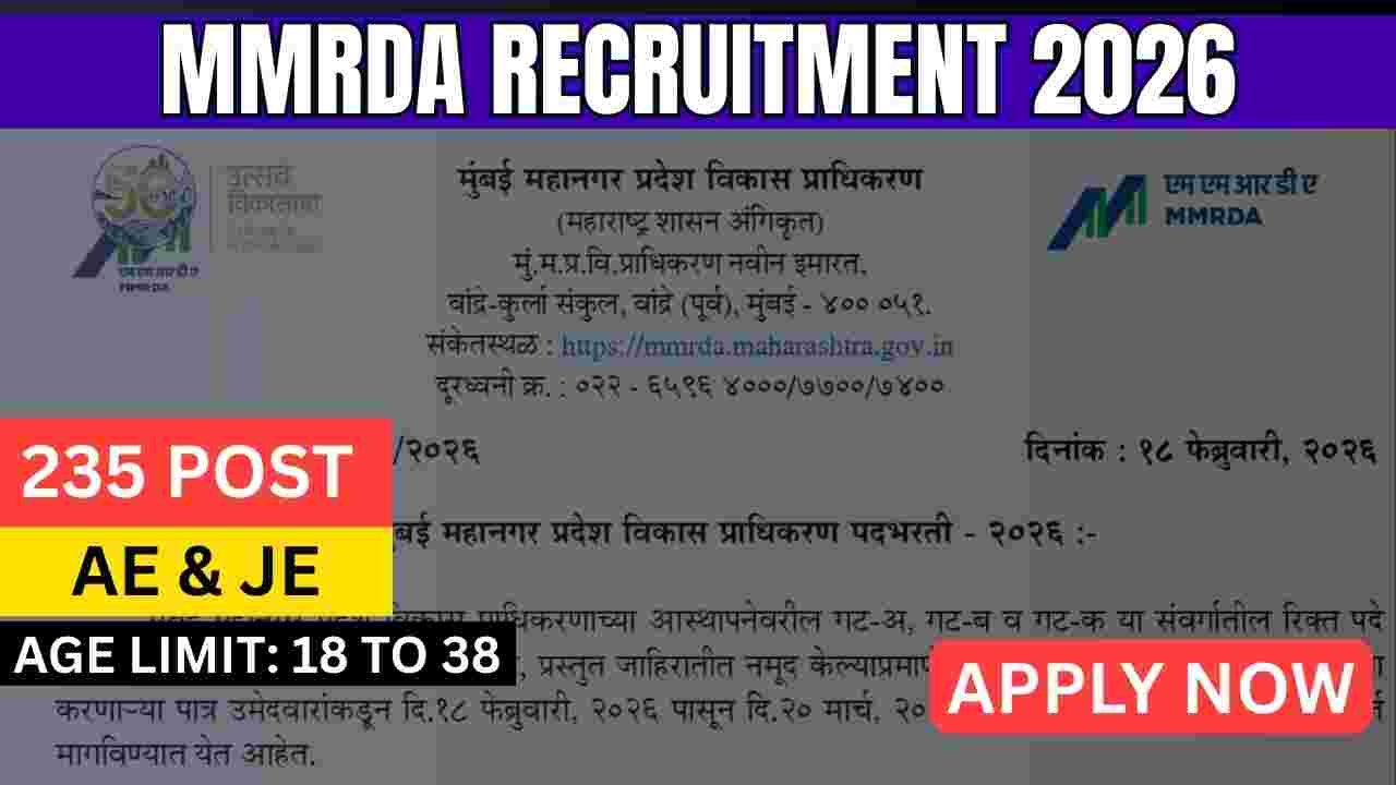 MMRDA Recruitment 2026