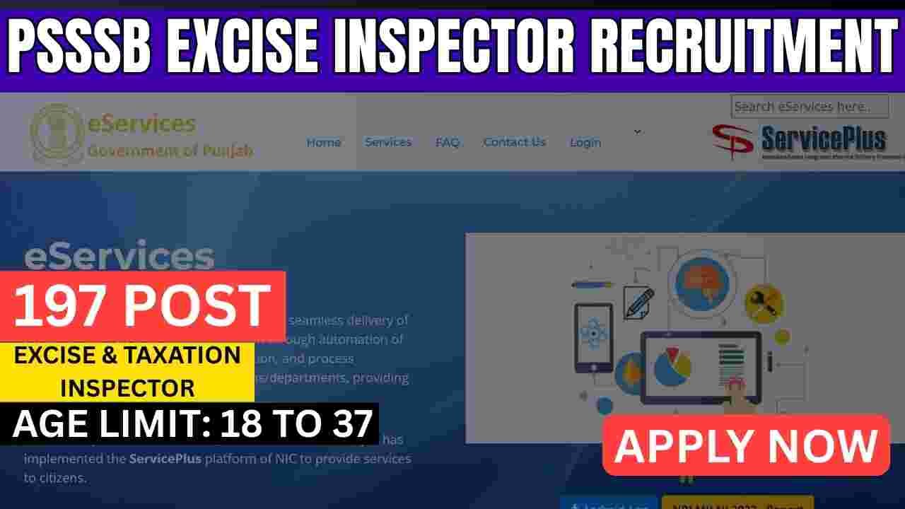 PSSSB Excise Inspector Recruitment