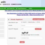 UPSC CSE 2026 Notification