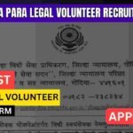 DLSA Gondia Para Legal Volunteer Recruitment 2026