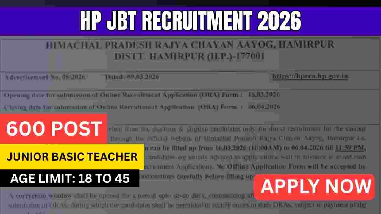 HP JBT Recruitment 2026