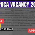 HPRCA Vacancy 2026
