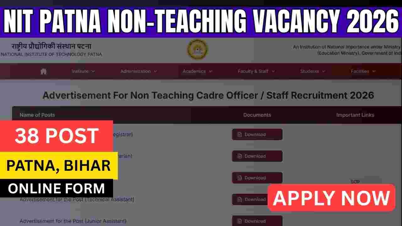 NIT Patna Non-Teaching Vacancy 2026