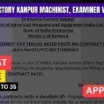 Ordnance Factory Kanpur Vacancy 2026