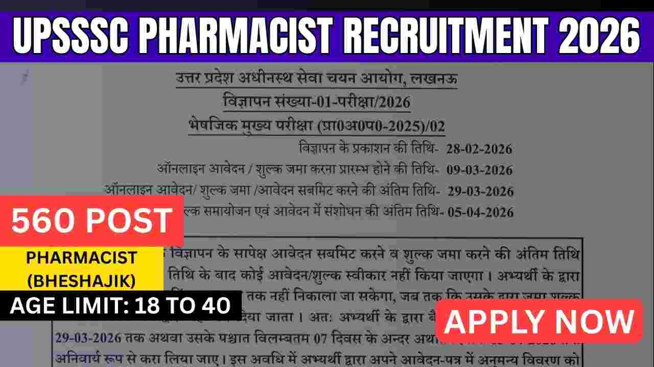 UPSSSC Pharmacist Recruitment 2026