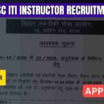 Bihar BTSC ITI Instructor Recruitment 2026