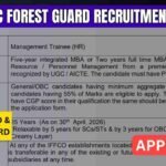 Forest Guard & Wildlife Guard