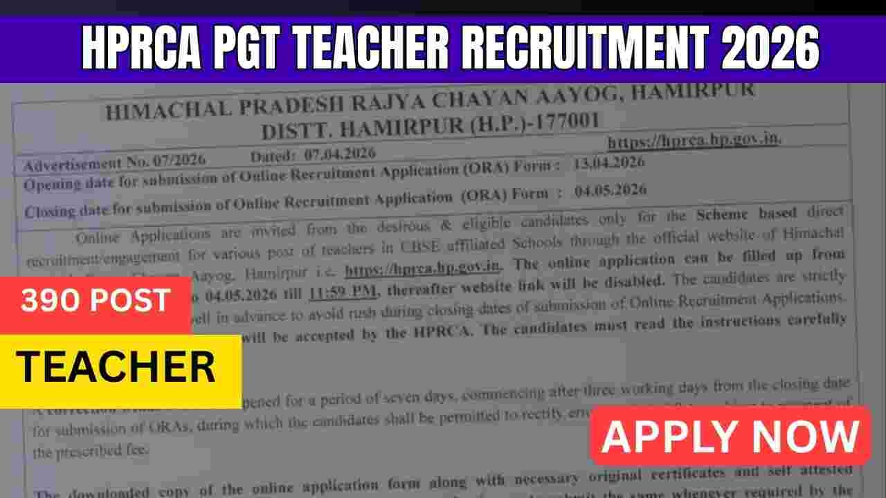 HPRCA PGT Teacher Recruitment 2026