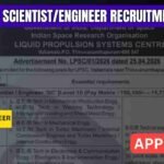 ISRO LPSC ScientistEngineer Recruitment 2026