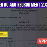 KEA AO AAO Recruitment 2026
