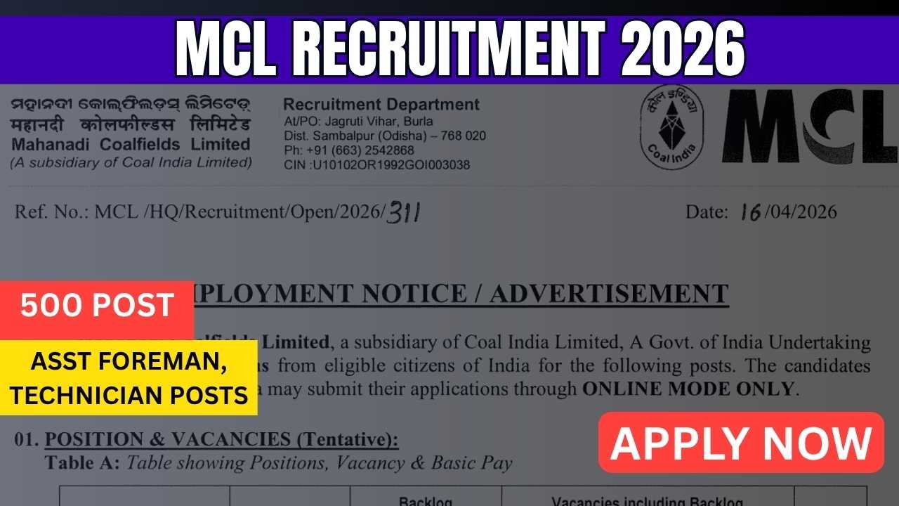 MCL Recruitment 2026