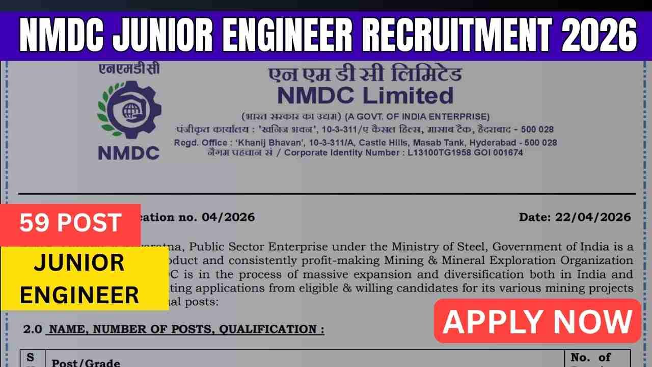 NMDC Junior Engineer Recruitment 2026