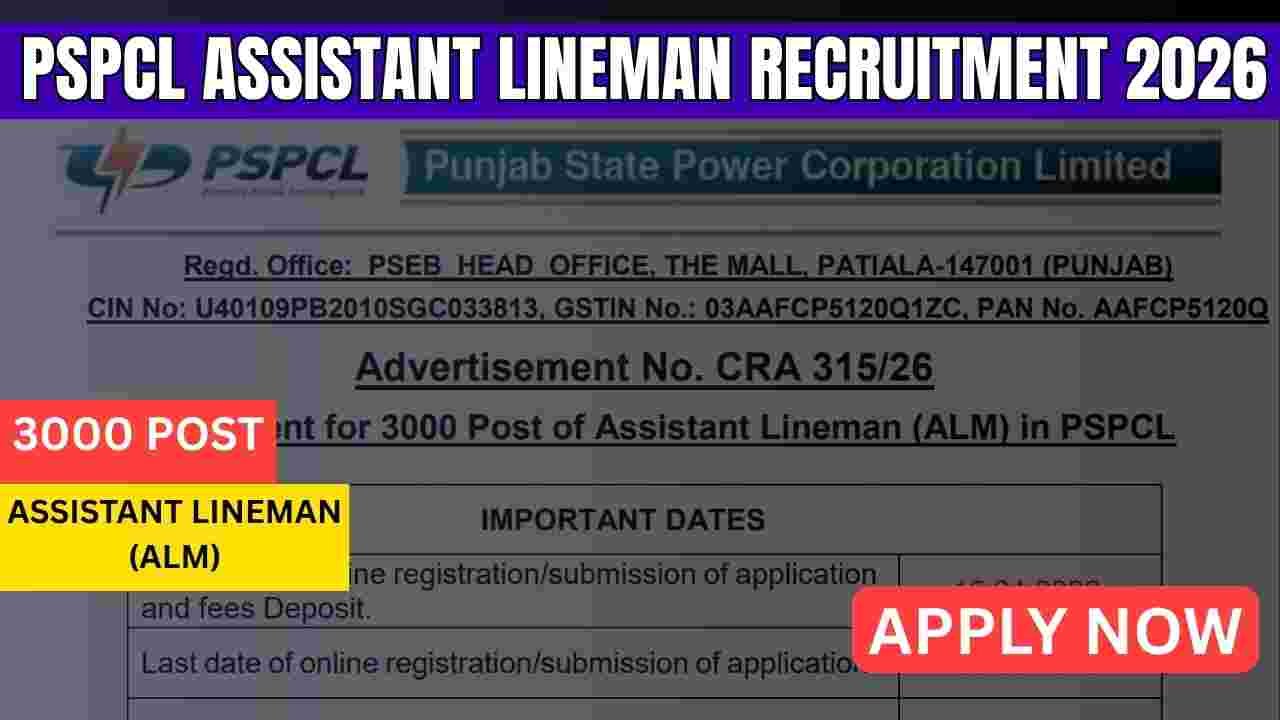 PSPCL Assistant Lineman Recruitment 2026