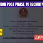 SSC Selection Post Phase 14 Recruitment 2026