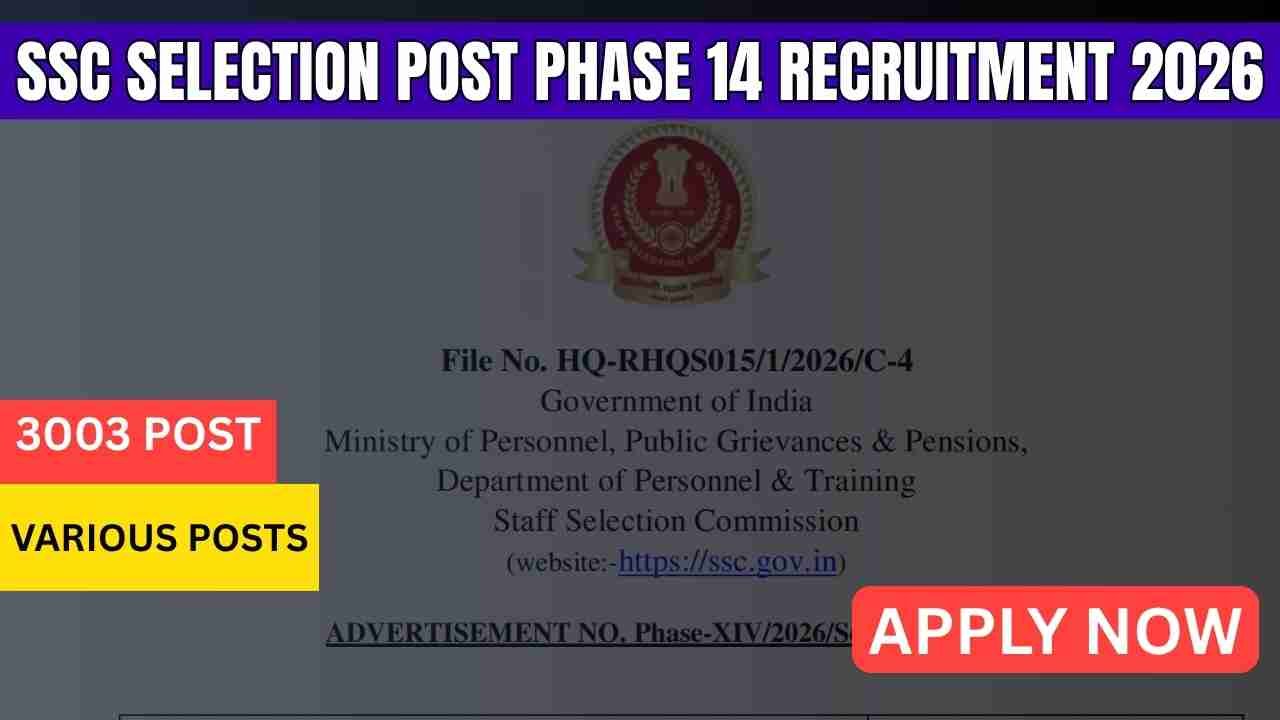 SSC Selection Post Phase 14 Recruitment 2026