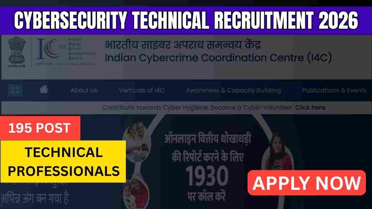 Cybersecurity Technical Recruitment 2026