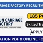 Gun Carriage Factory Skilled Tradesman Recruitment 2026