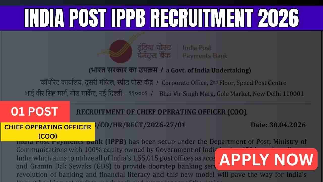 India Post IPPB Recruitment 2026