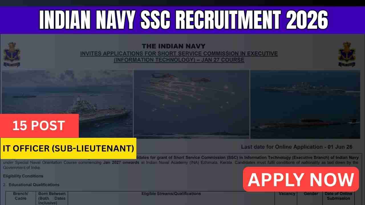 Indian Navy SSC IT Officer (Sub-Lieutenant) Recruitment 2026