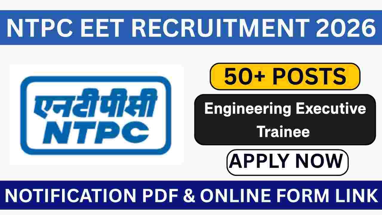 NTPC EET Recruitment 2026