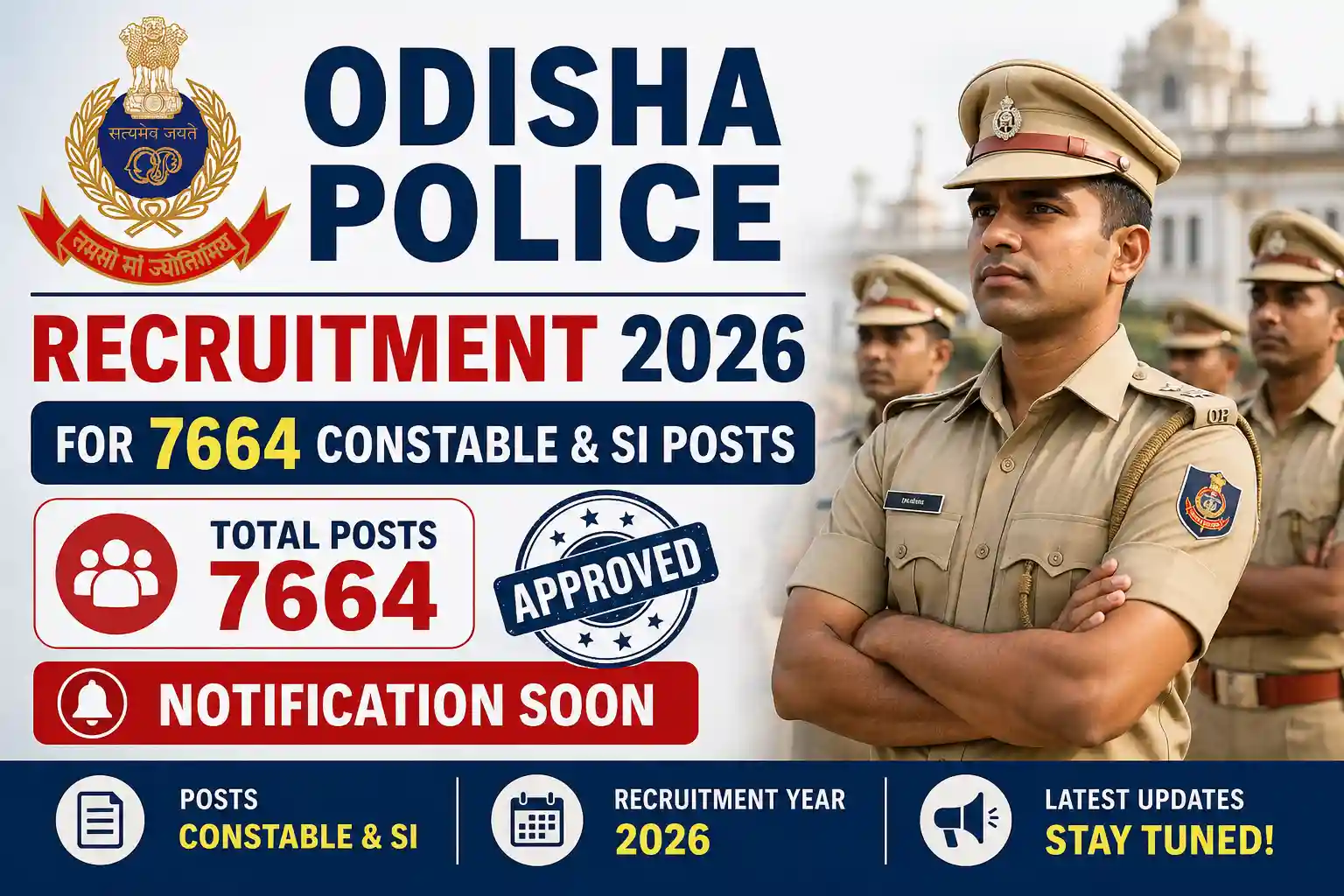 Odisha Police Recruitment 2026