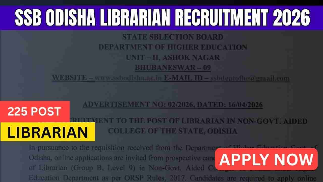 SSB Odisha Librarian Recruitment 2026