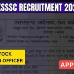 UKSSSC Livestock Extension Officer Recruitment 2026