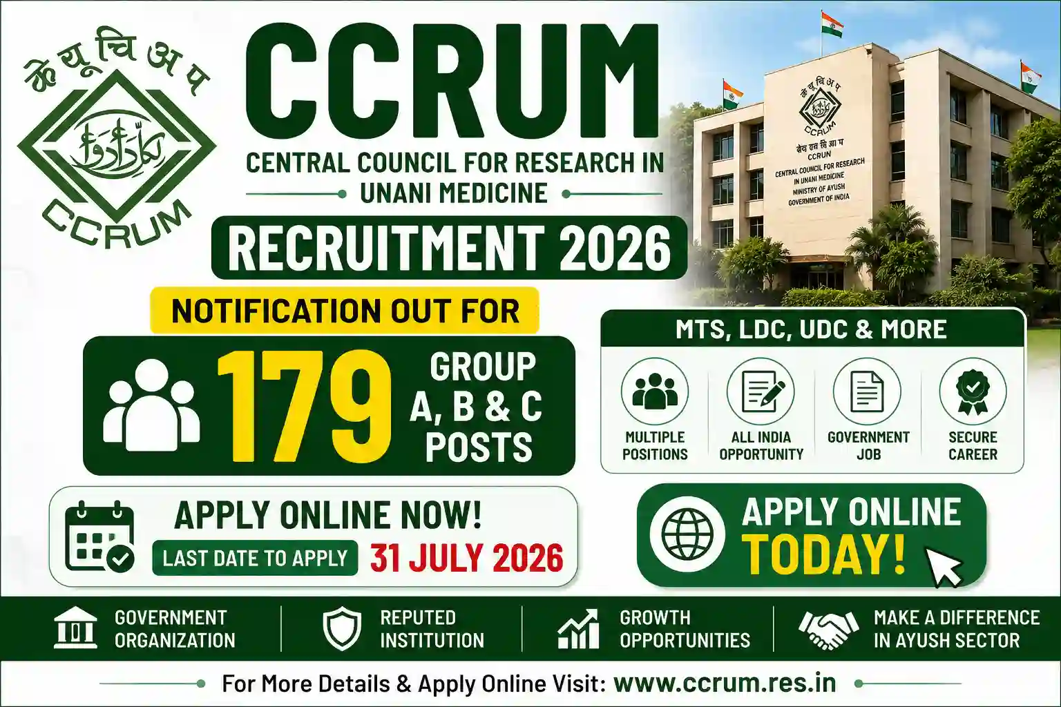 CCRUM Recruitment 2026