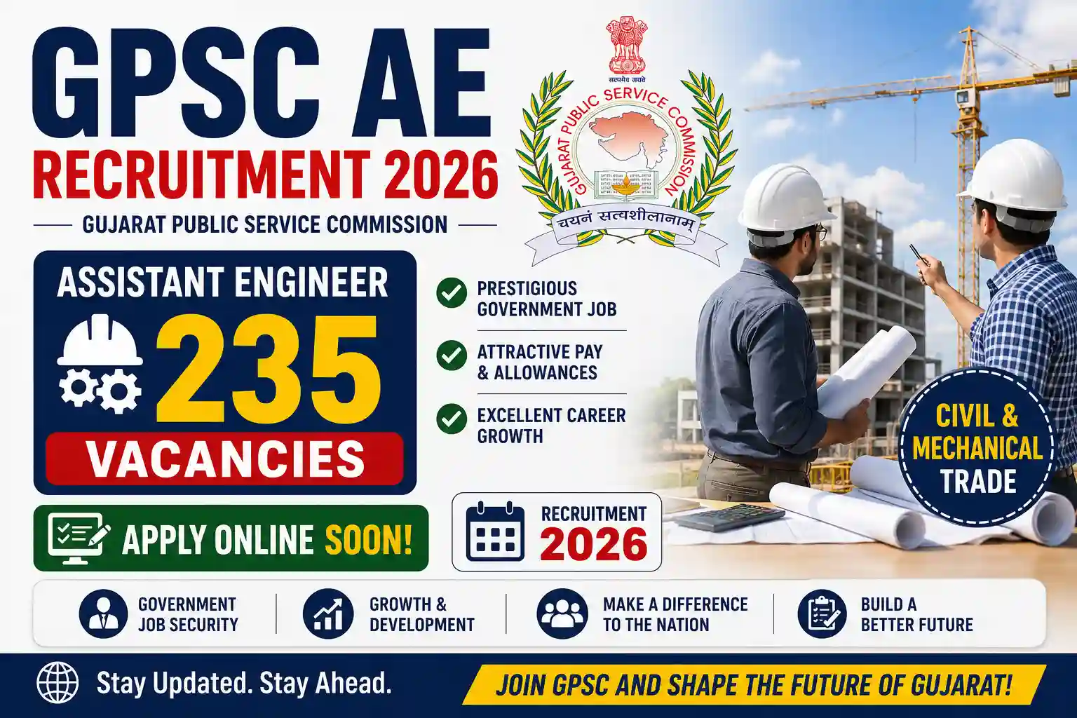 GPSC AE Recruitment 2026