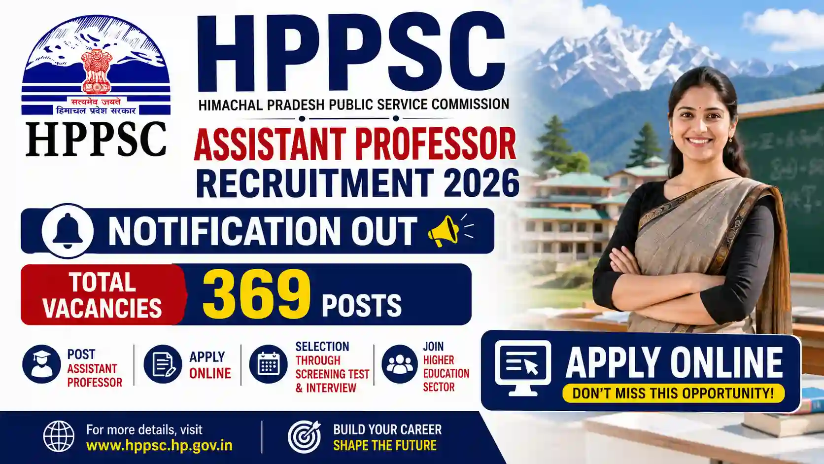 HPPSC Assistant Professor Recruitment 2026
