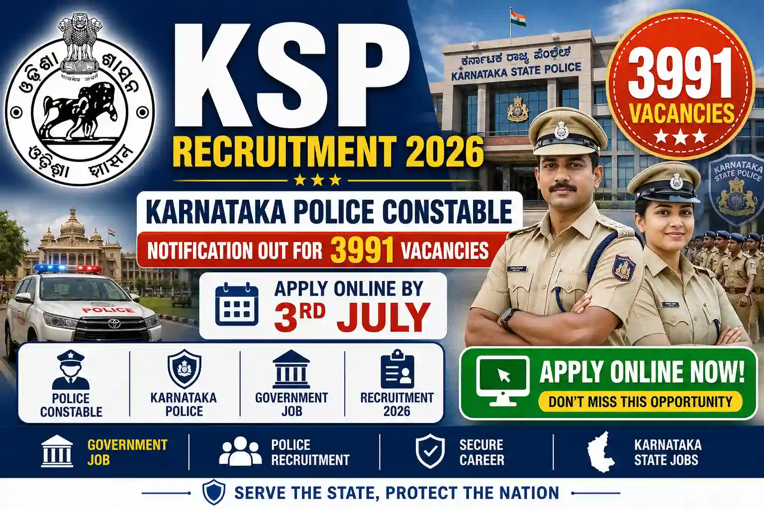 KSP Recruitment 2026
