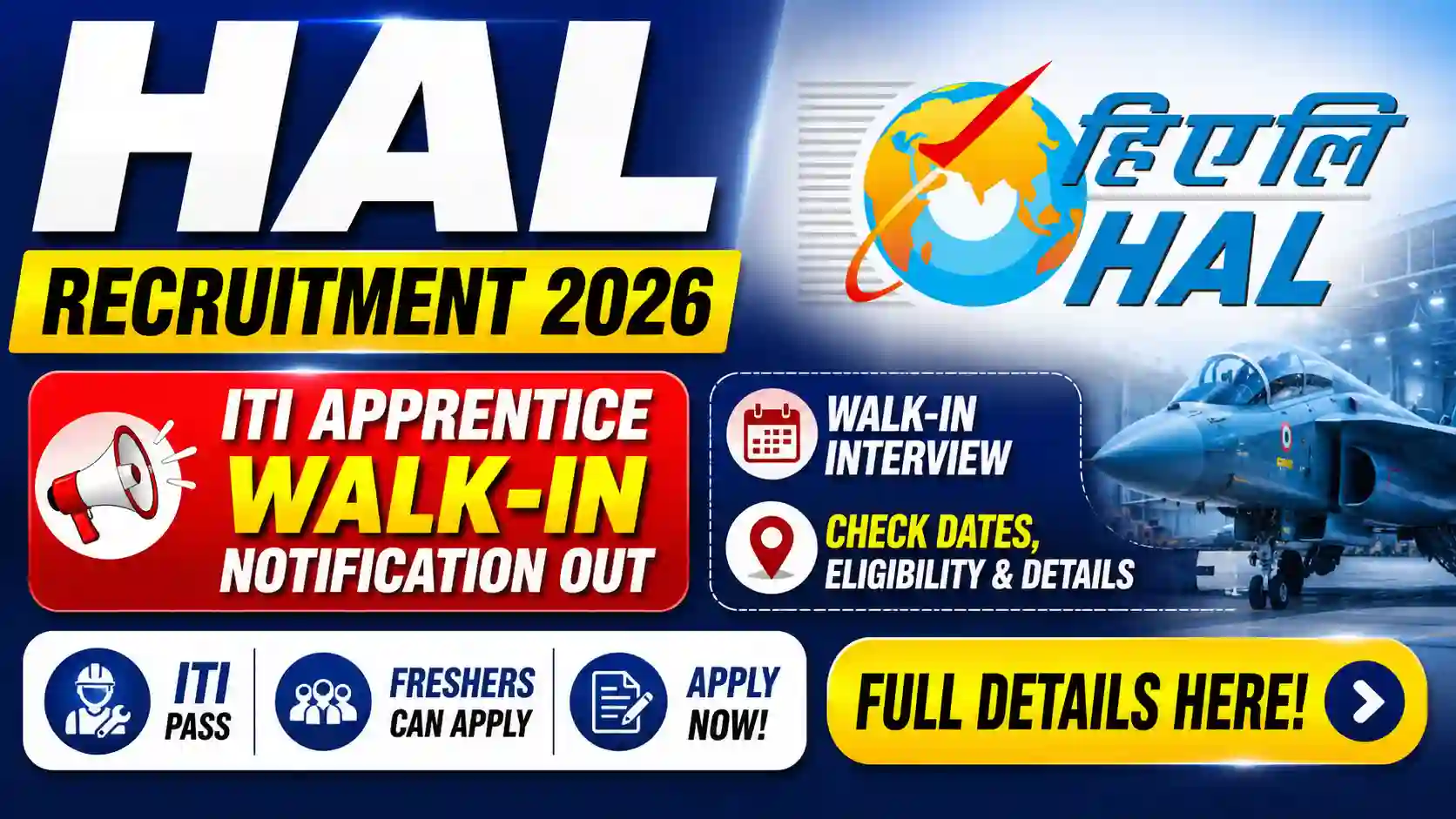 HAL Recruitment 2026