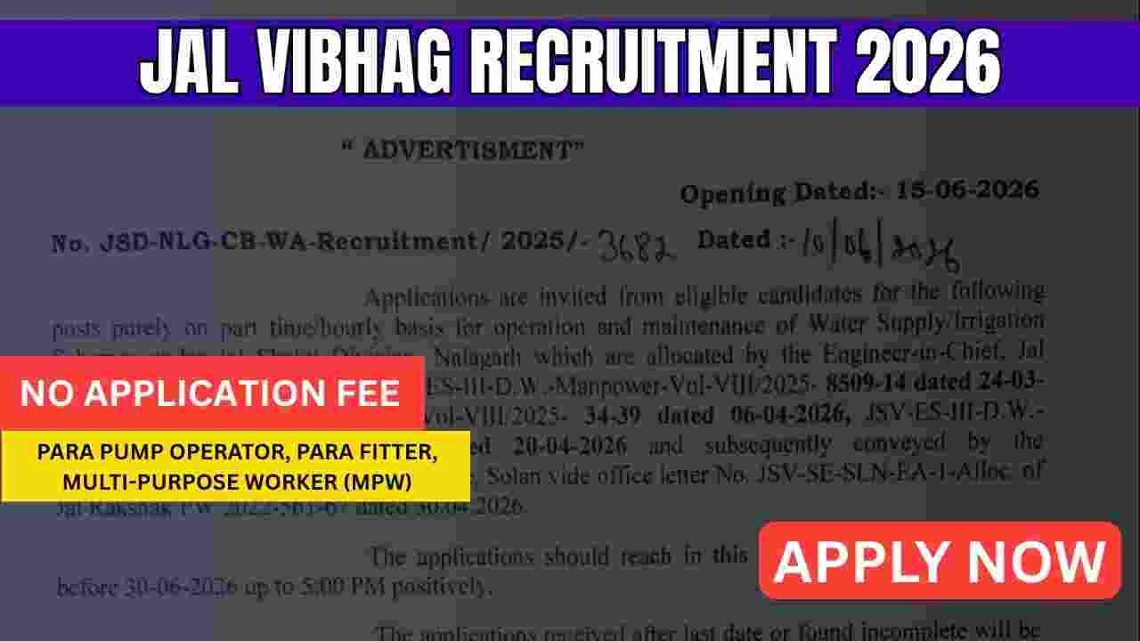 Jal Vibhag Recruitment 2026